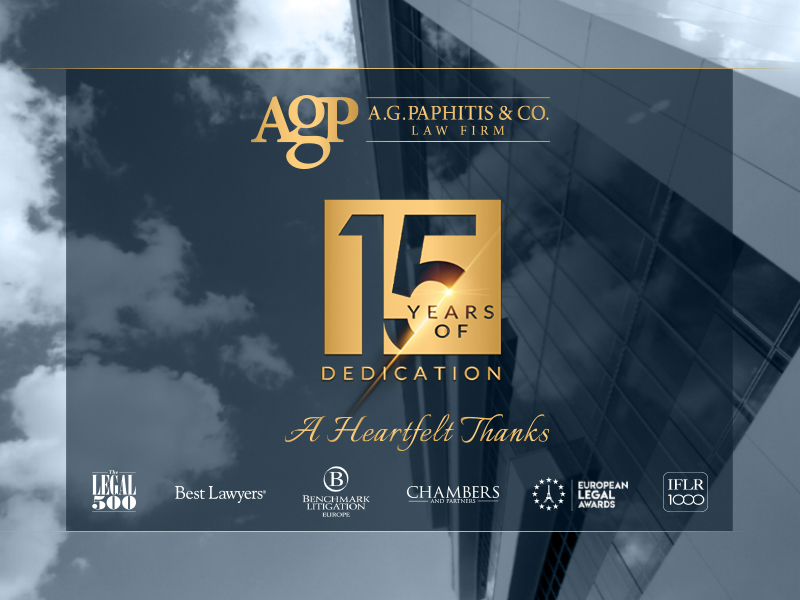 A.G. Paphitis & Co. LLC Reaches a 15-Year Anniversary Milestone