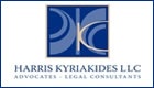 Harris Kyriakides LLC establishes Cyprus law internship program in association with the University of Oxford
