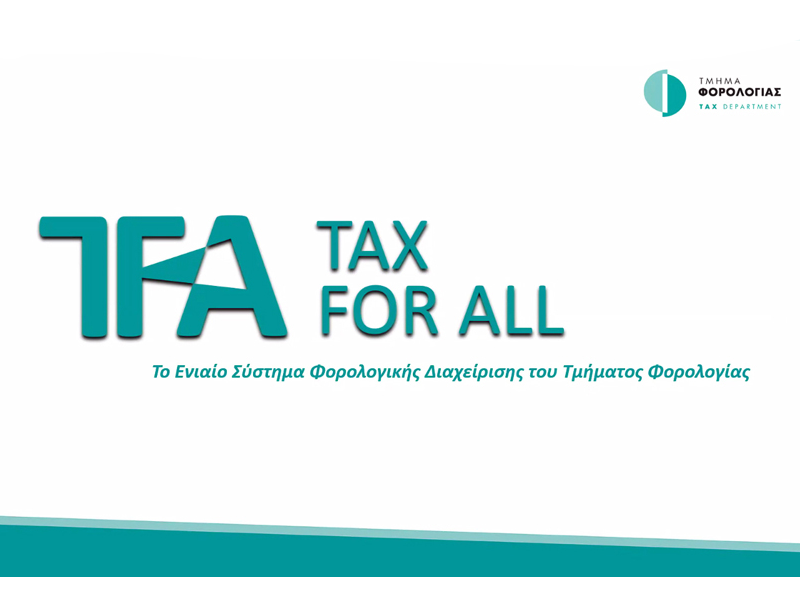 From TAXISnet to Tax For All