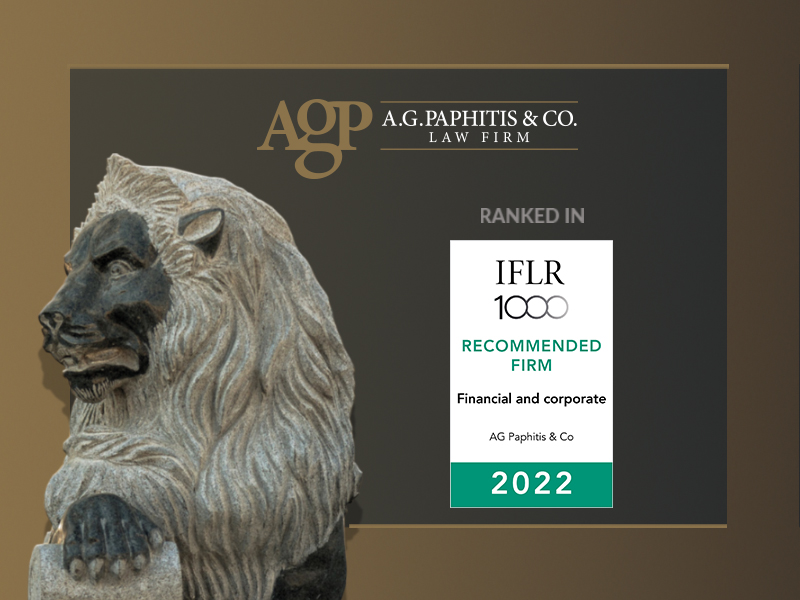 AGP Law Firm ranked & recommended by IFLR1000 32nd Edition 2022