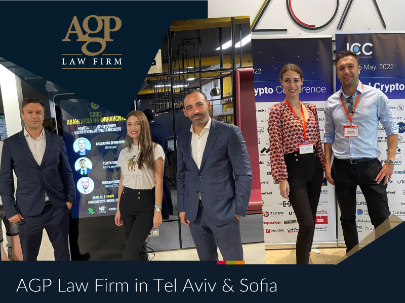 AGP Law Firm in Tel Aviv & Sofia