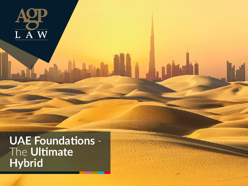 UAE Foundations – The Ultimate Hybrid