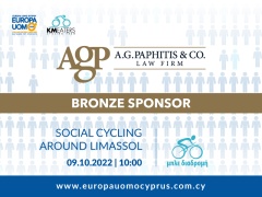 A.G. Paphitis & Co. sponsoring Europa UOMO Cyprus Blue Route