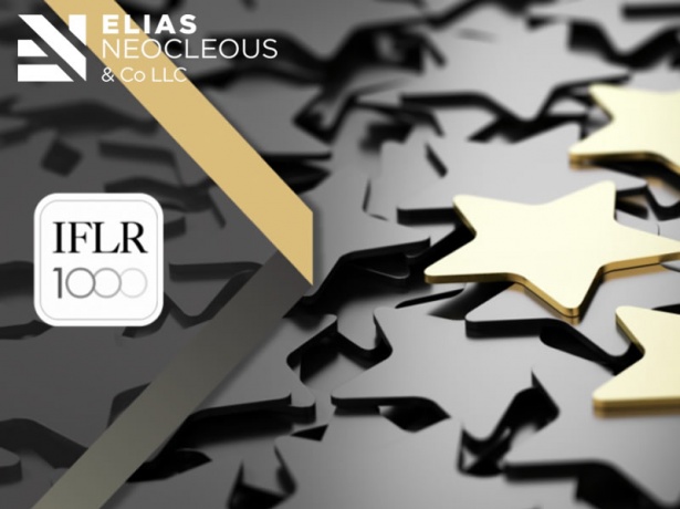 IFLR100 financial and corporate rankings place Elias Neocleous & Co LLC as ‘Tier 1’ legal firm