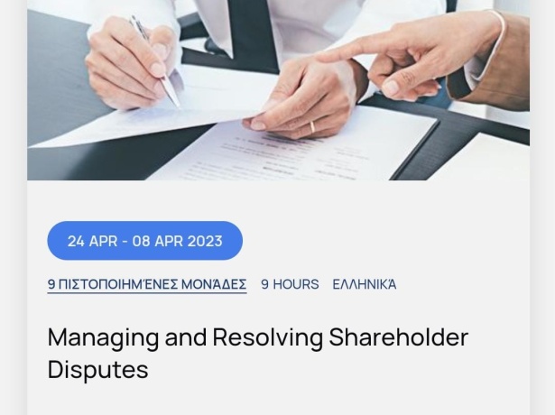 Managing and Resolving Shareholder Disputes