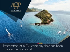 Restoration of a BVI company that has been dissolved or struck off