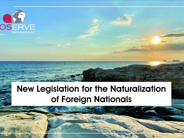 New Legislation for the Naturalization of Foreign Nationals