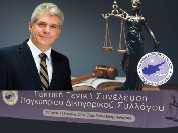 Michalis Vorkas elected President of the Cyprus Bar Association