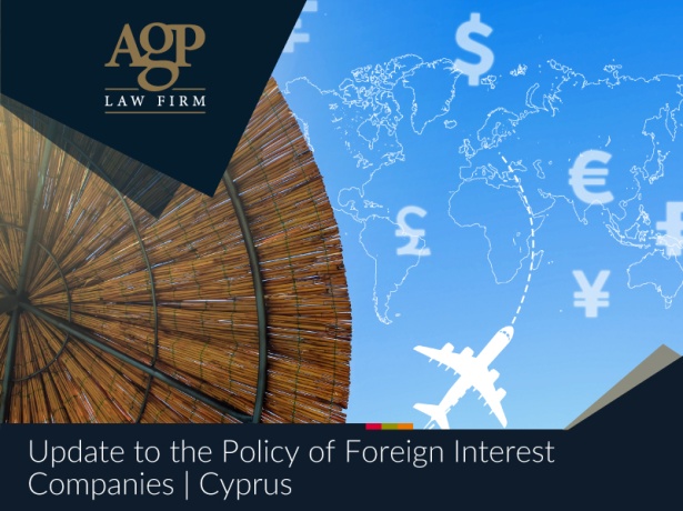 Update to the Policy of Foreign Interest Companies | Cyprus