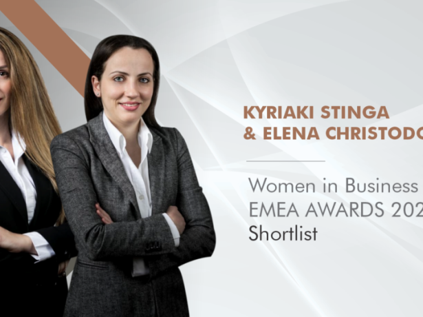 Finalists for EMEA Women in Business Law Europe Awards 2022 revealed