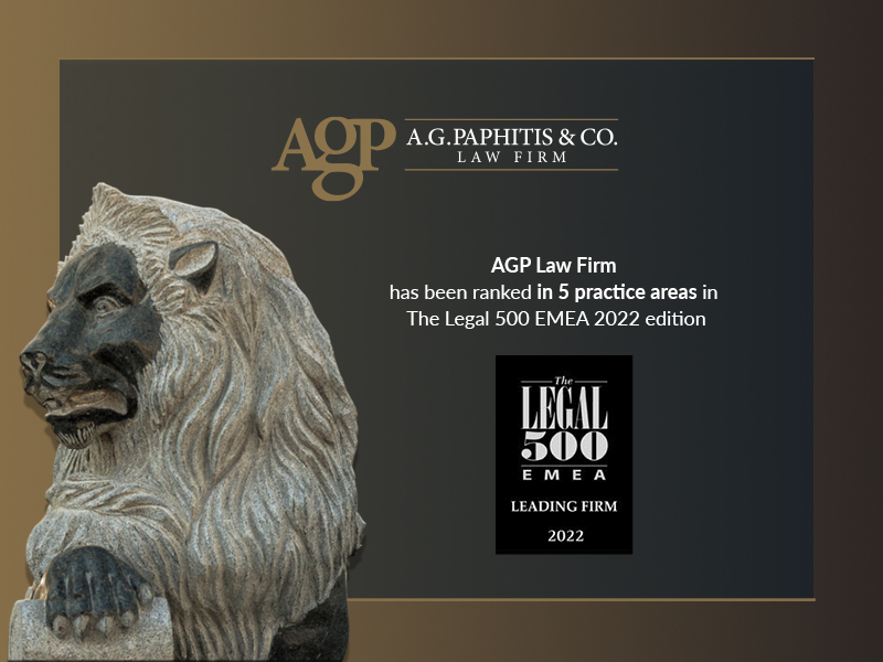 agp is ranked in and recommended by legal500 emea 2022 in 5 practice areas 6697c55230717