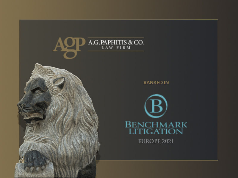 agp law firm ranked in benchmark litigation europe 2021 edition 669a905202fe5