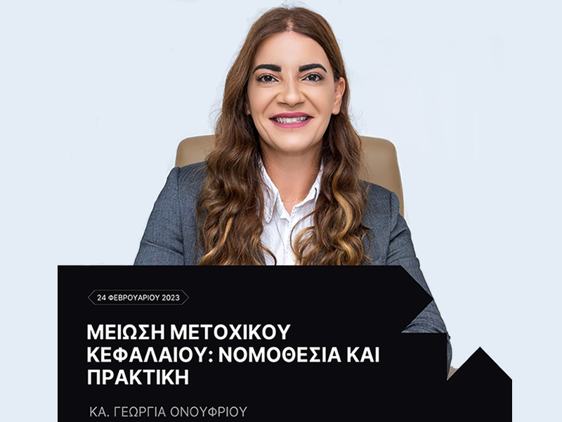 cebcceb5ceafcf89cf83ceb7 cebcceb5cf84cebfcf87ceb9cebacebfcf8d cebaceb5cf86ceb1cebbceb1ceafcebfcf85 cebdcebfcebccebfceb8ceb5cf83ceaf 6697c4f18fa8c