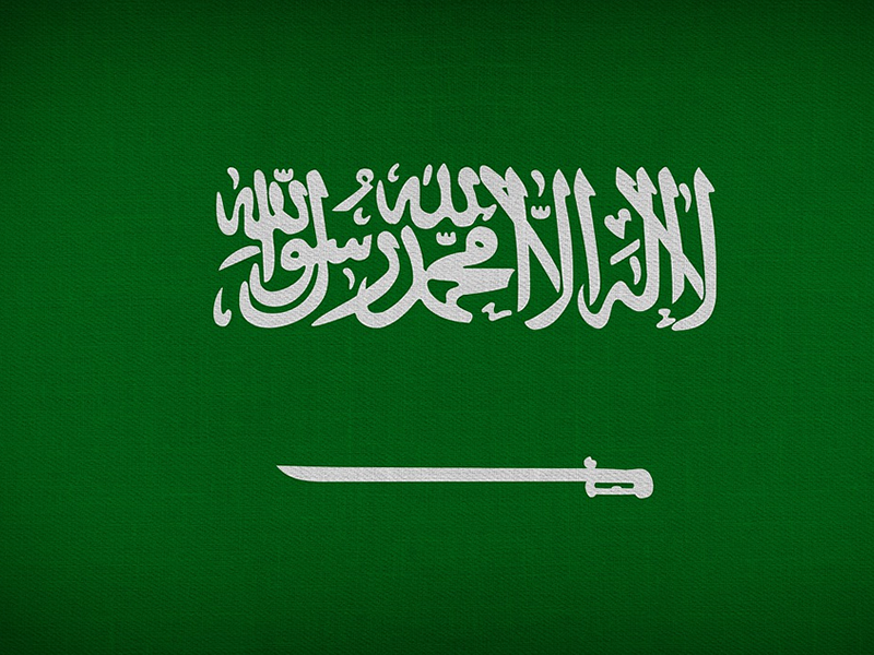 investment relations between saudi arabia and cyprus are entering a new era 669fddef863c2