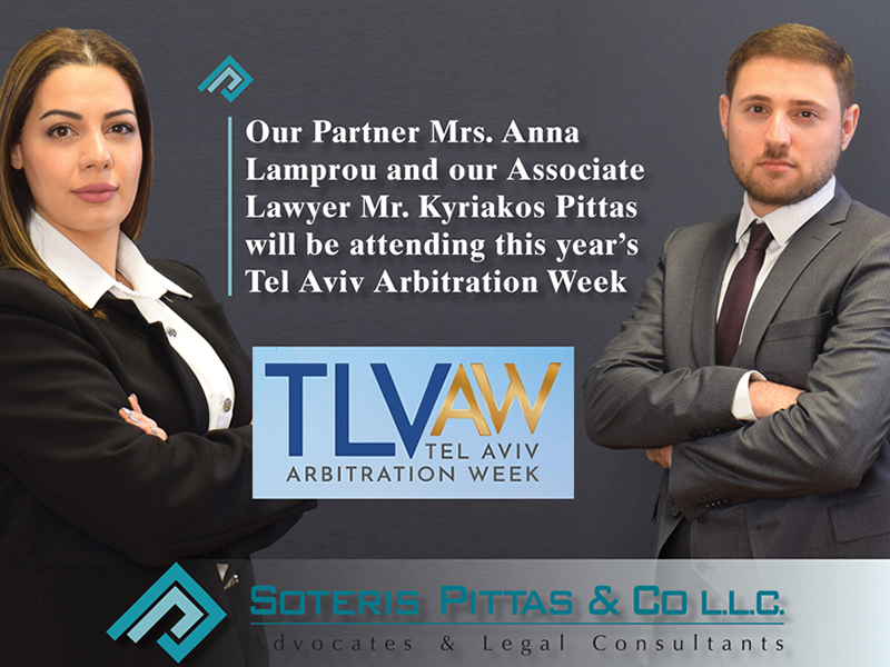 tel aviv arbitration week 2023 6697c4d57a9dd