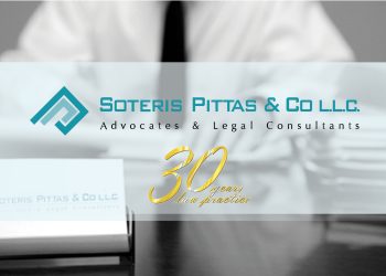 courts do not have jurisdiction to adjudicate on an application for enforcement of foreign judgments and foreign arbitration awards 681225ab75395