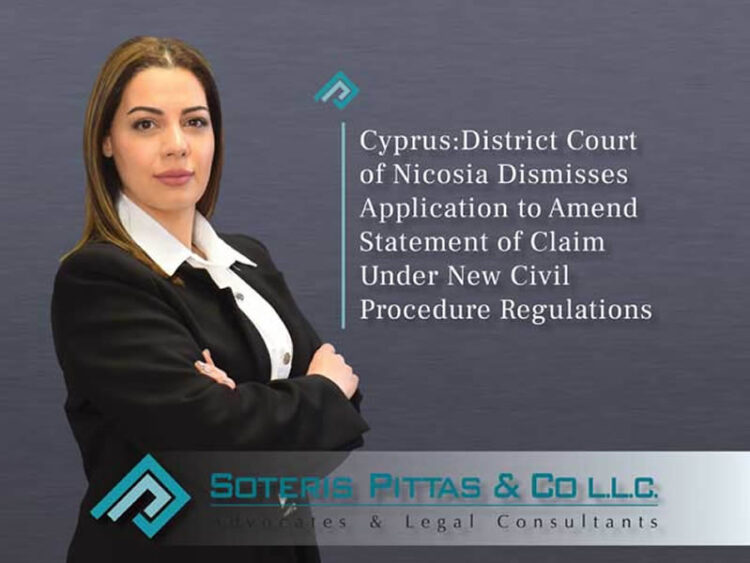 New civil procedure rules