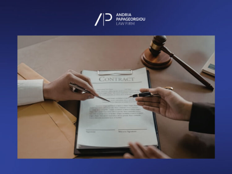 Contract Audit Trails