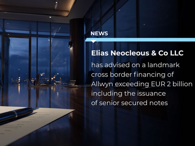 Cross-Border Financing
