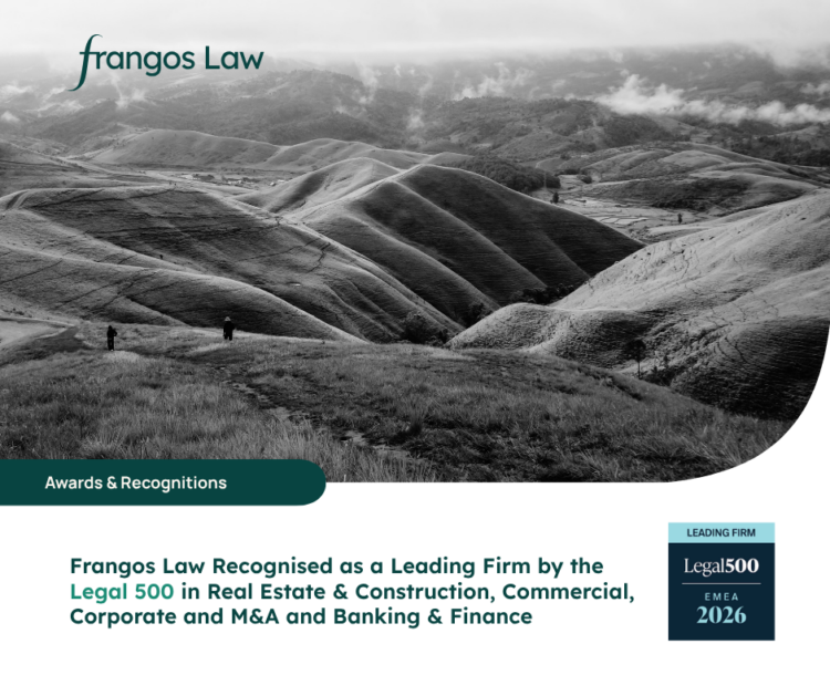 Frangos Law is Recognised by Legal 500 as a Leading Firm 2026 1 Legal 500