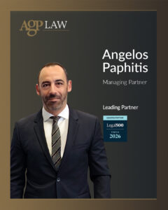 Ang Paphitis 1080x1350 1