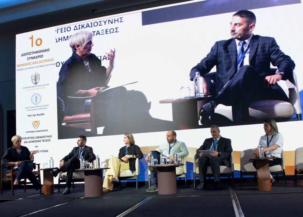 Digital Health Law in Cyprus